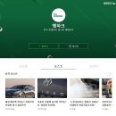 엠파크 이미지
