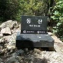 남산로R Daum카페