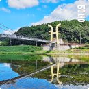 강선대 | 충북 여행 영동 가볼만한곳 영동 양산8경 강선대 ~ 대전 만인산 w. 로망스투어
