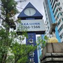 삼익 아파트 | 여의도 아파트 재건축 매매 삼익 아파트 임장 후기