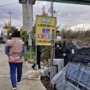 용현농장 이미지