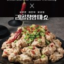 달콤공방 이미지