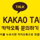 연수네집밥 이미지