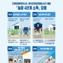 도래축산물 이미지