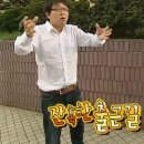 나리농장 이미지