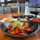 현대셀프 주유소 | 의왕 삼동 한식 맛집 더반상 점심