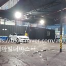진세차장 맞은편 이미지