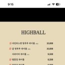무국적 이미지