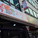 GS25 산들점 네이버블로그