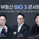 리치 이미지