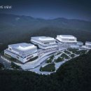 이지스홀딩스 이미지