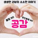 캣블라썸 이미지