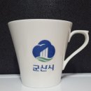 (재)군산먹거리통합지원센터 이미지