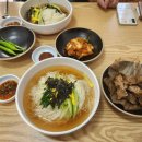수락국수