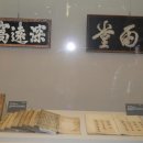 한국문화사