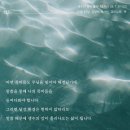 생수의강 이미지