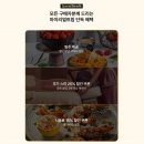 TOP퓨전라이브 | 다낭리조트 TOP3 퓨전리조트 나만리트리트 비교분석 추천 푸라마 특가 예약 방법