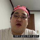 바를정 네일