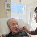 (주)한국요양원 이미지