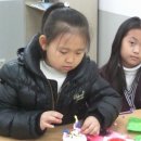 청학동 주민센터 이미지