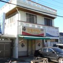 산호동520 이미지