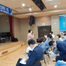지구구제 이미지