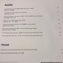 효창오리 | 반려견 동반 가능한 용산 맛집 추천 유럽피안 와인바 #몰입 #공덕맛집