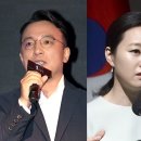 演藝家 財産,러브스토리 이미지