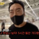 원주슈퍼 - 원주시 평원안길 26-11 | 원주슈퍼