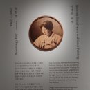 독수리광고사 | [전시] 근대미술가의 재발견 1 후기~