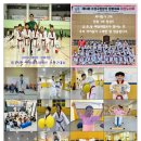 강산태권도 이미지