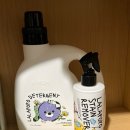 불랄라 | 👕 케이맘 랄라포포 얼룩제거세트 사용 후기