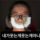[스크랩] 한여름을 강타할 NEW 블록버스터 &#39;와락&#39; 후기