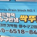 신평농장 이미지