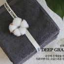 리빙호텔세탁 이미지
