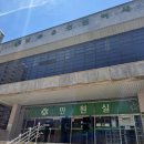 남부면허시험장 본관 | 운전면허증 온라인갱신 신청과 부산남부면허시험장수령 자세한 후기