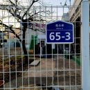 배방읍 북수로 이미지