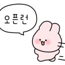 G0828 이미지