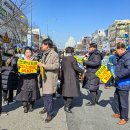 군산항-군산 새만금신항 원포트 무역항 지정을위한 궐기대회 이미지