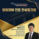 오성산단 내부도로 | 오성면 공장경매 3월10, 경기 평택시 오성면 양교리 915-43 화산철강공장 경매 #2024타경5088