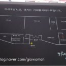 가재울지혜마루