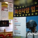 방울노래연습장 이미지