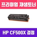창일 이미지