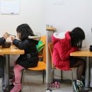 번동초등학교 이미지