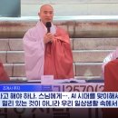 가비스 Daum카페