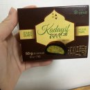 얌얌짭짭 | 세븐일레븐 신상! [카다이프 쫀득볼] CU [카다이프초코쫀득찹쌀떡]과 비교 후기