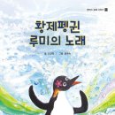 조이풀빌리지 이미지