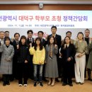 대덕의원 코리아플러스
