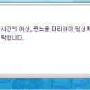신전길 이미지