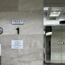 엘리제 노래연습장 이미지
